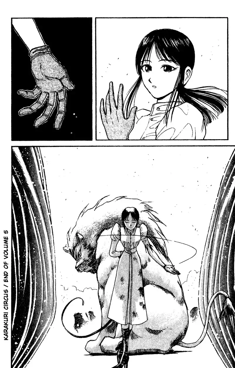 Karakuri Circus Chapter 46 20